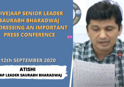 Live | AAP Senior Leader Saurabh Bharadwaj addressing an Important Press Conference