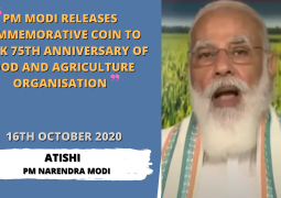 PM Modi releases commemorative coin to mark 75th anniversary of Food and Agriculture Organisation