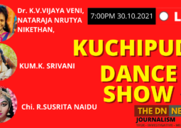 KUCHIPUDI DANCE PERFORMANCE BY DR KV VIJAYA VENI & STUDENTS, K. SRIVANI AND CHI. R. SUSRITA NAIDU