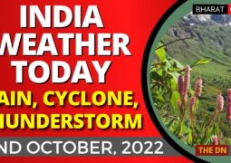 WEATHER TODAY IN INDIA:  SOURCE INDIA METEREOLOGICAL DEPARTMENT, GOVT. OF INDIA DELHI