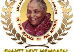 BHARAT KE ANMOL RATNA “भारत के अनमोल रत्न” [SHANTI DEVI MEMORIAL TEACHERS AWARD 2019 – HYDERABAD]