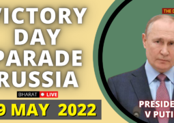 RUSSIA VICTORY DAY PARADE 2022 CELEBRATED AT MOSCOW