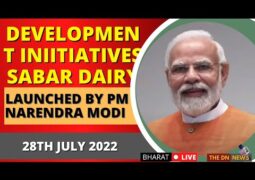 PM Narendra Modi launches development initiatives at Sabar Dairy, Gujarat