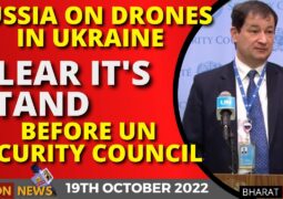 RUSSIA CLEARS ITS STAND ON DRONES IN UKRAINE AT THE UN SECURITY COUNCIL